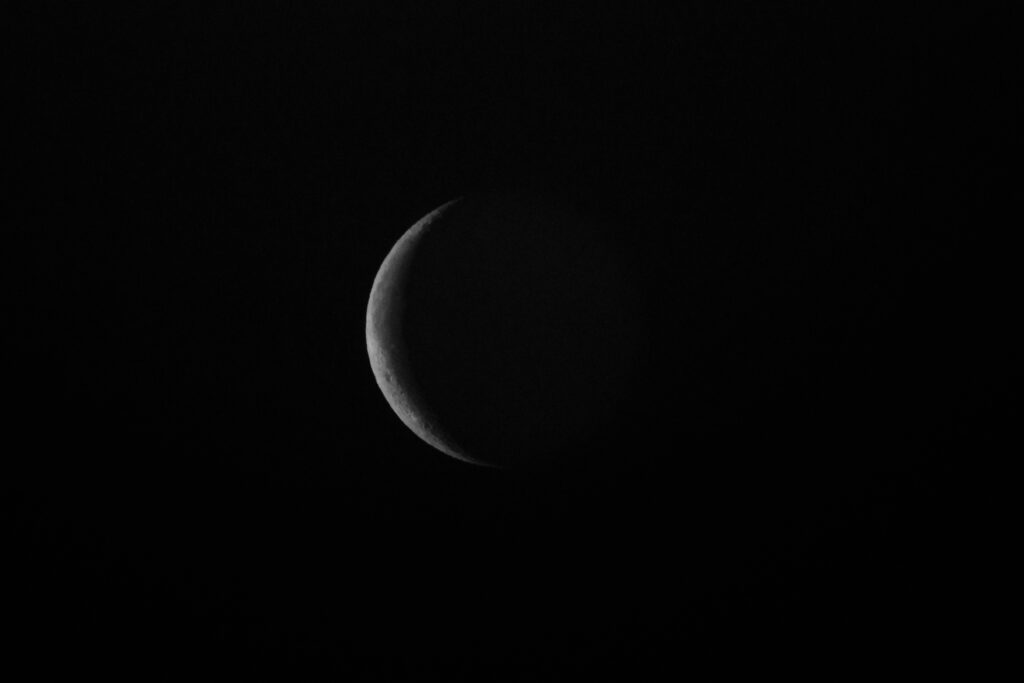 Dernier croissant de Lune